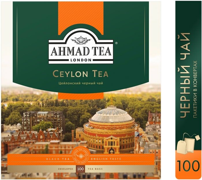 Чай черный Ahmad Tea Ceylon Tea 100*2г