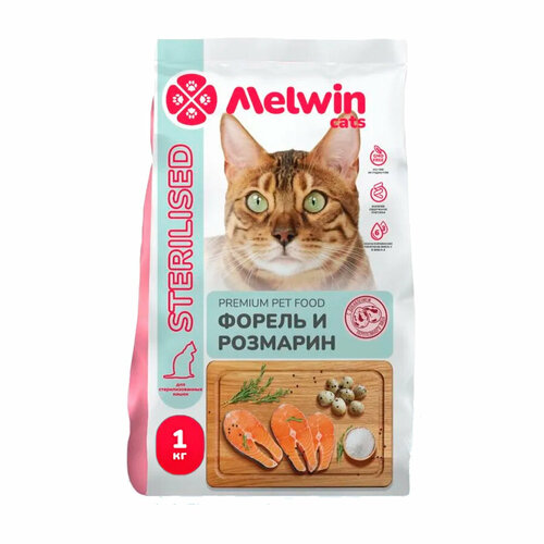 Melwin корм для взрослых стерилизованных кошек форель с розмарином 1 кг 825₽