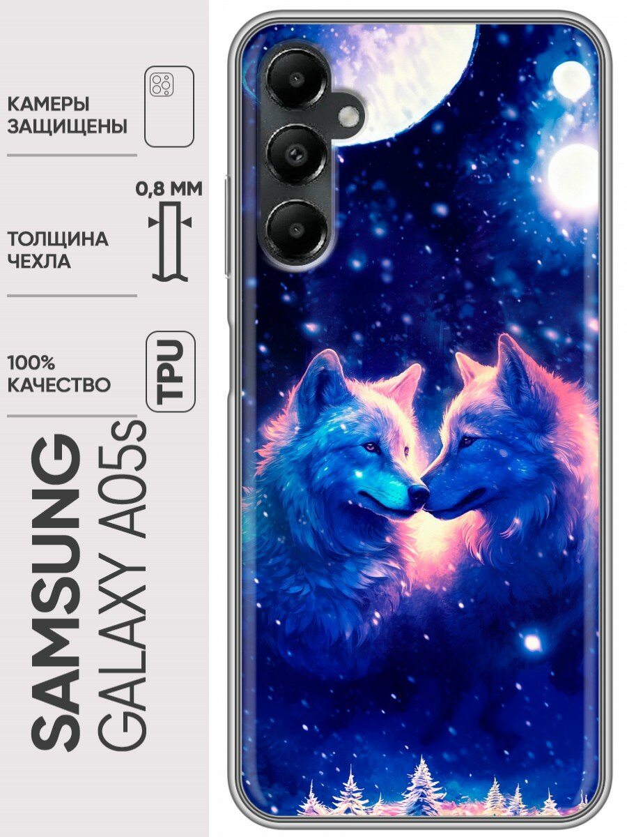 фото Дизайнерский силиконовый чехол для Самсунг А05с / Samsung Galaxy A05s Инь-Ян