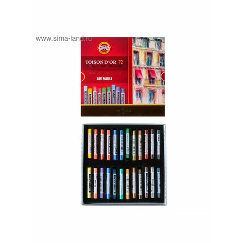 Пастель сухая художественная 72 цвета 6724₽