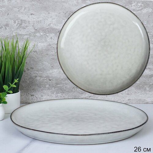 Тарелка GALEONTRADE 26см материал фарфор цвет свето-серый 520₽