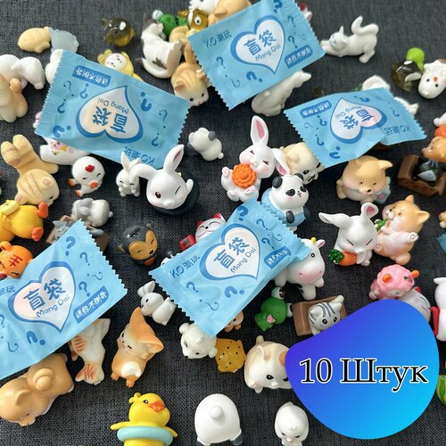 Случайная игрушка-фигурка сюрприз маленькие животные.