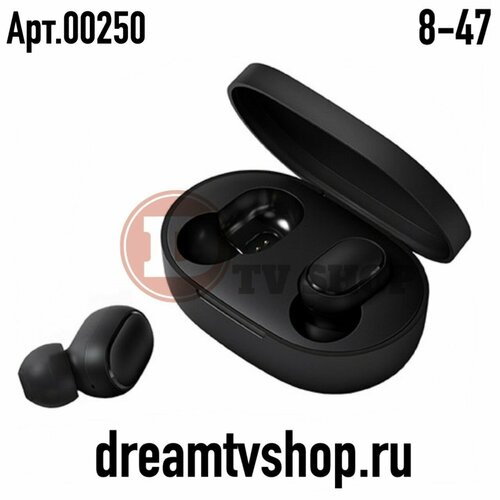 Беспроводные наушники с микрофоном 2203₽