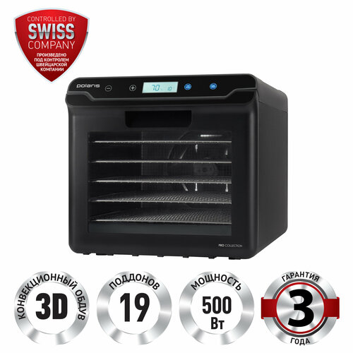 Сушилка для овощей и фруктов Polaris PFD 2402H Pro 15990₽