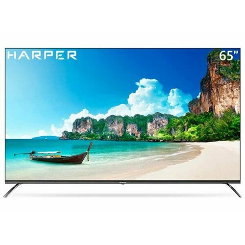 Телевизор Harper 65Q851TS 5874800₽