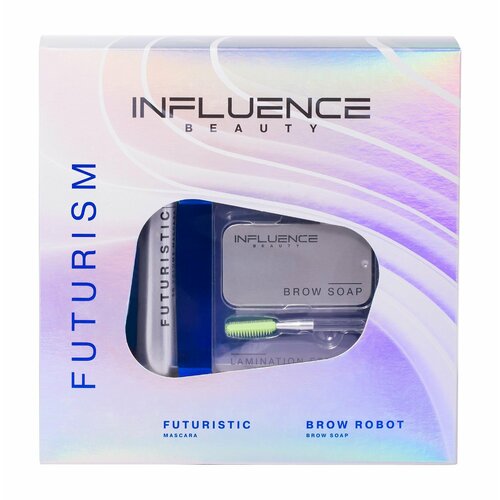 Набор Influence Beauty Futurism 2022₽