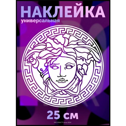 Наклейка на авто versace медуза на капот