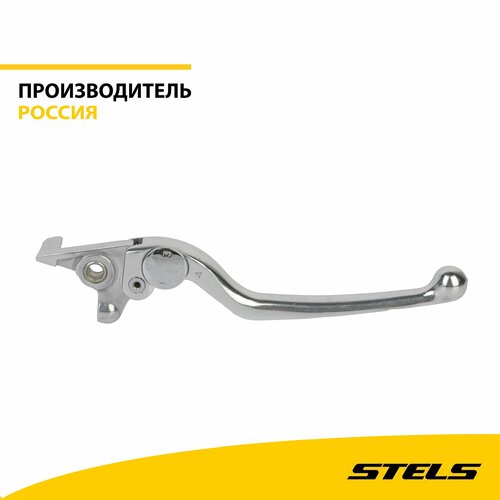 Рычаг переднего тормоза ал сплав LU059877 item200 1087₽