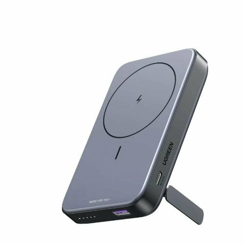 Внешний аккумулятор UGREEN PB206 15086 серый космос 529000₽