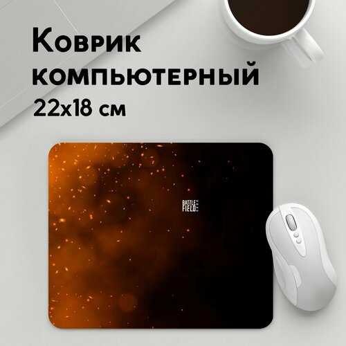 Коврик для мышки прямоугольный 220x180x3мм / BATTLEFIELD / Геймерам / FIRE BATTLEFIELD LOGO лого
