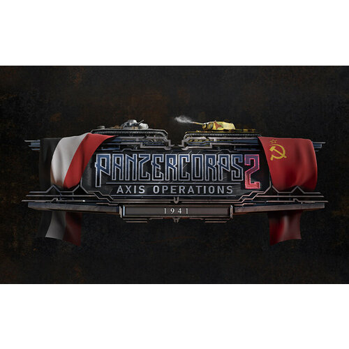 Panzer Corps 2: Axis Operations - 1941 (Steam; PC; Регион активации РФ)