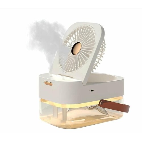 Портативный увлажнитель воздуха 3в1 охладитель воздуха-ночник белый 1249₽