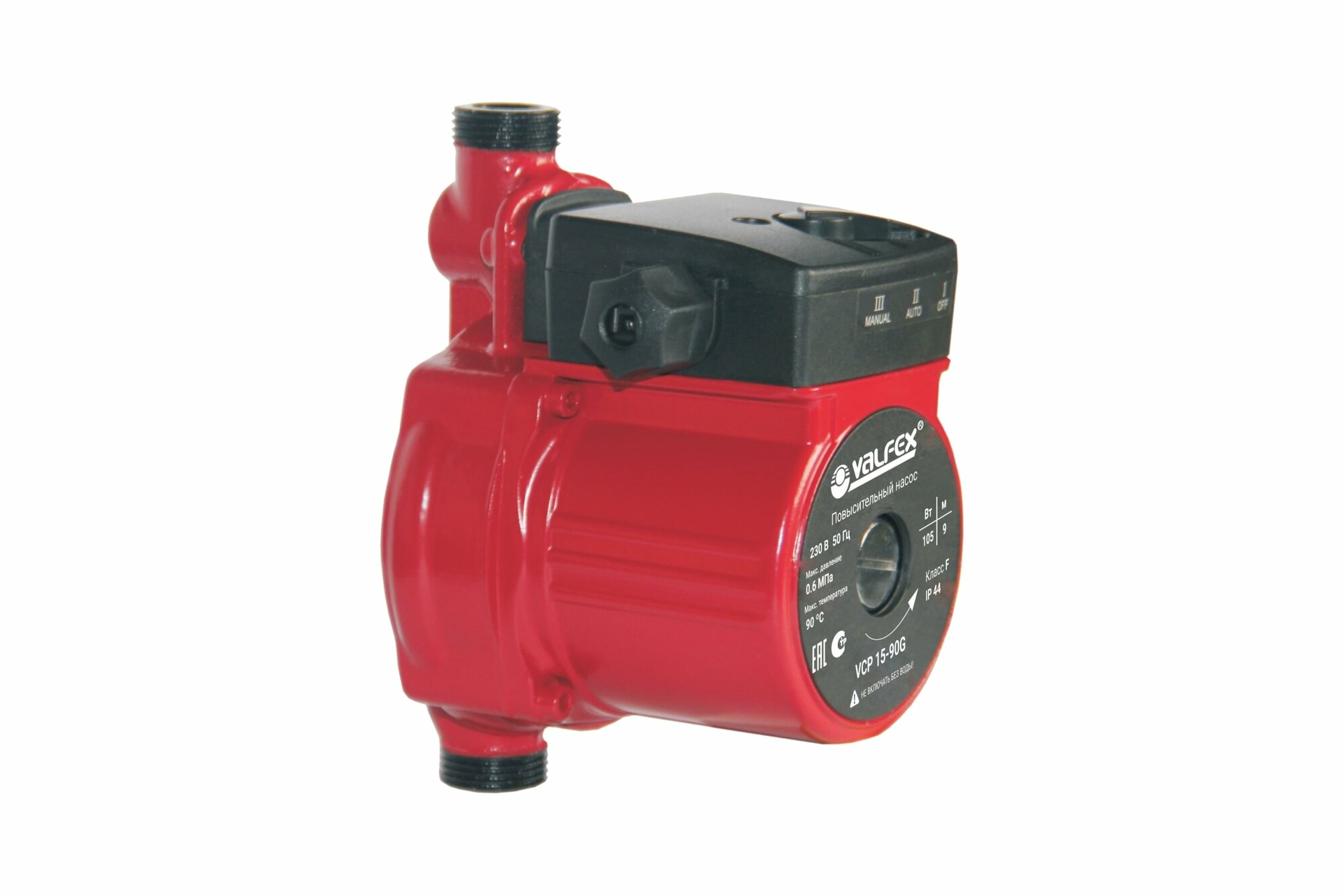 фото Насос повысительный VPA 15-90 с гайками RS12/9G VALFEX