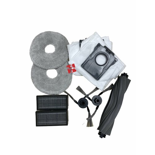 Комплект аксессуаров для Dreame X40 Ultra