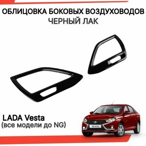 Основная фотография от вендора