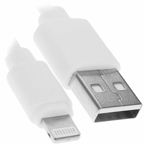 Кабель круглый FinePower Lightning 8-pin - USB 20 Type-A белый 1 м 1350₽