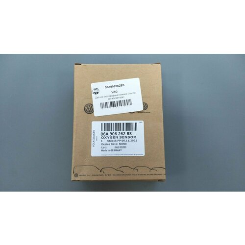Датчик кислородный нижний (после катализатора), лямбда-зонд 06A906262BS VAG для Audi A3, Skoda Octavia, Volkswagen Caddy, Golf