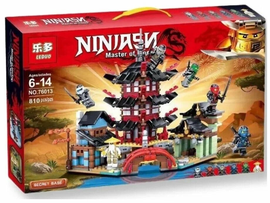 Конструктор для мальчиков Храм ниндзя / Ninjago 76013 / 810 деталей
