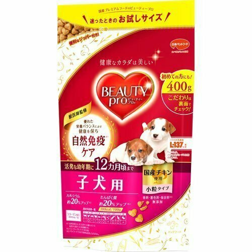Корм для собак сухой Japan Premium Pet BEAUTY PRO с морским коллагеном и DHA для развития умственной и физической активности щенка с укреплением врожденного иммунитета, 400 гр