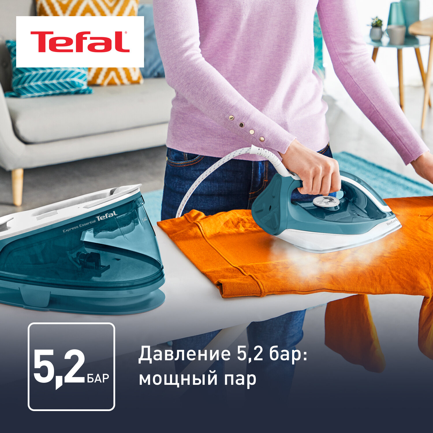 Парогенератор Tefal - фото №2