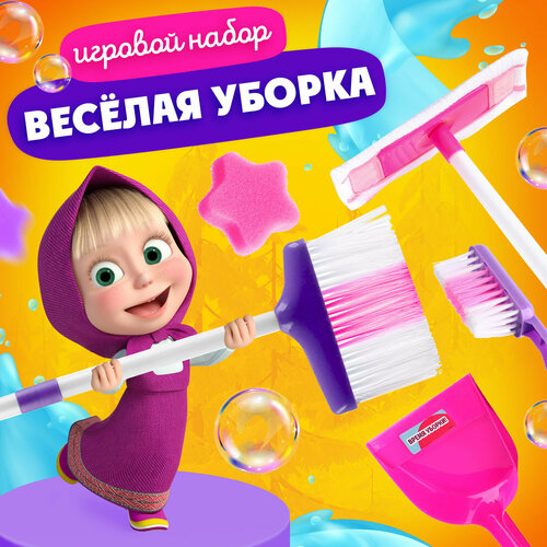 Игровой набор Маша и Медведь 
