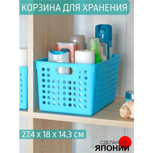 Корзина для хранения для косметики 274х18х143 см 382₽