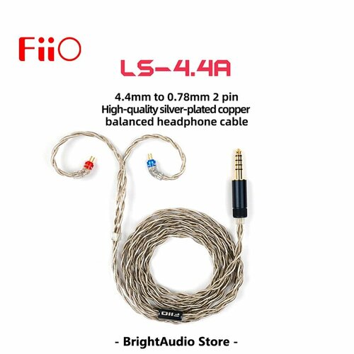 FiiO LS-4.4A балансный аудиокабель 4.4 мм - 0.78 мм, FiiO LS-4.4A