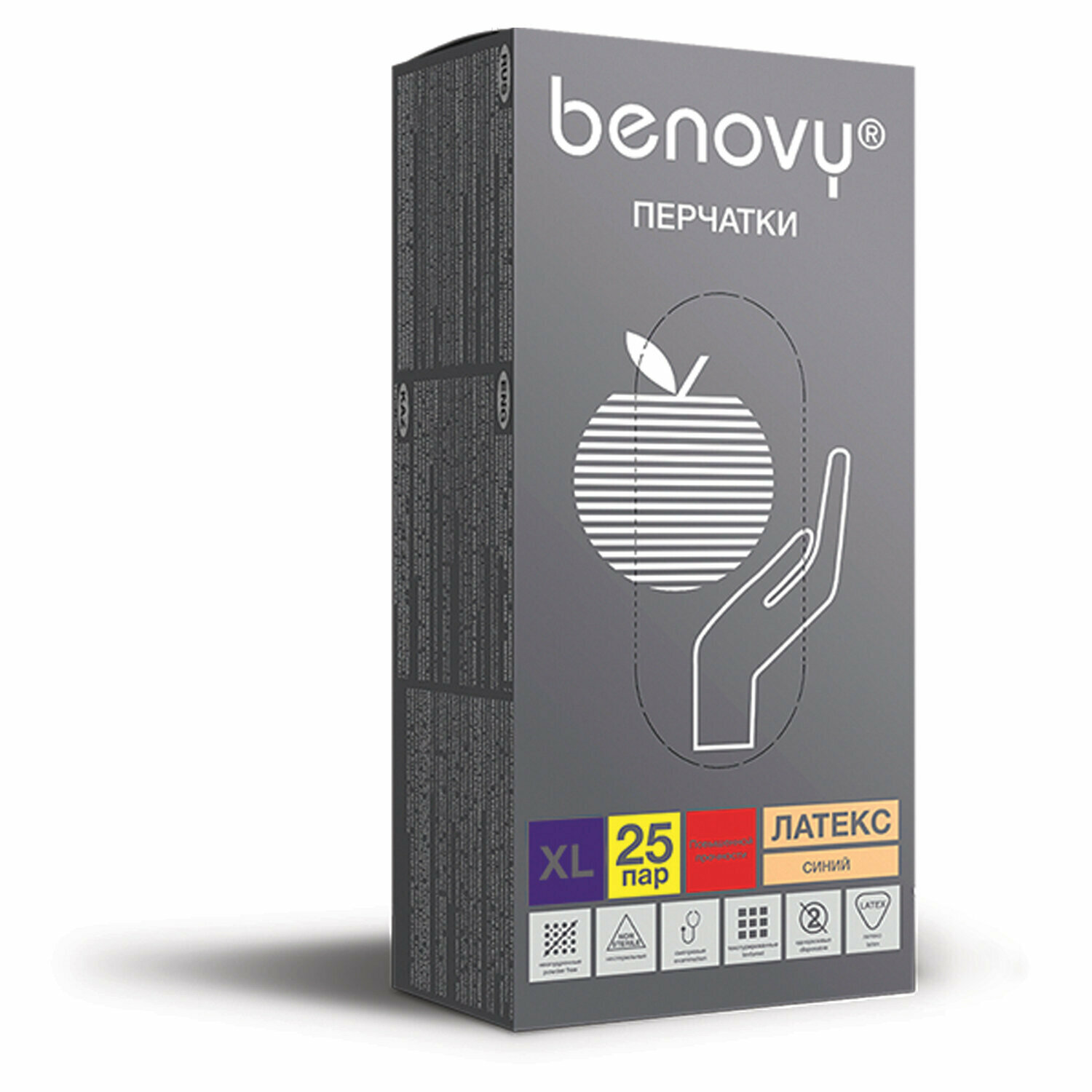 Benovy Перчатки медицинские смотровые нестерильные неопудренные латексные, размер XL, 25 пар