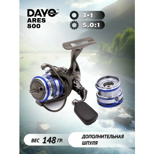 Катушка безынерционная для ультралайта Dayo Ares 800