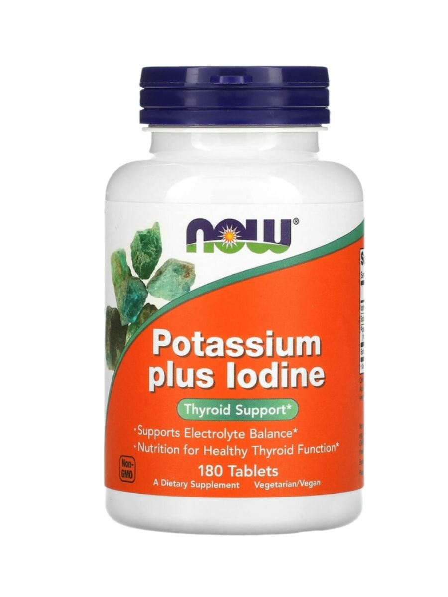 Препараты Йода Для Щитовидной Железы Potassium plus Iodine 180 tabs