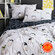 Постельное белье Uniqcute 2-спальное, Поплин, наволочки 50х70 см,...