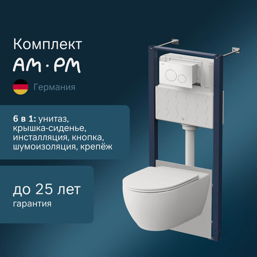 Изображение товара Инсталляция с подвесным унитазом AM.PM Awe безободковый, шумоизоляция, кнопка белая глянцевая