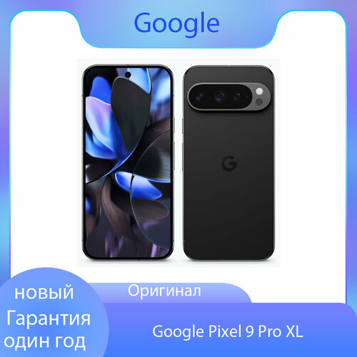 in stockСмартфон Google Pixel 9 Pro XL Black-16 ГБ128 ГБ-JP 102500₽