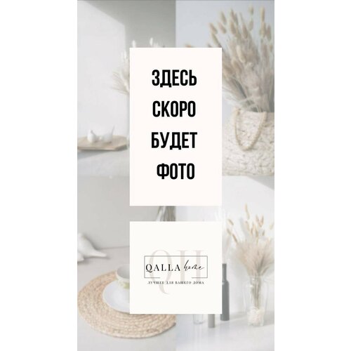 Миска керамическая большая для кошек и собак на подставке с ушками