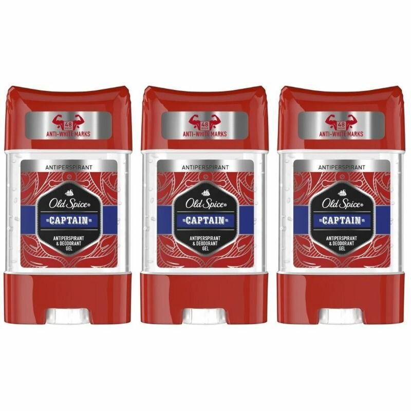 Old Spice Гелевый дезодорант-антиперспирант Captain, 70 мл, 3шт
