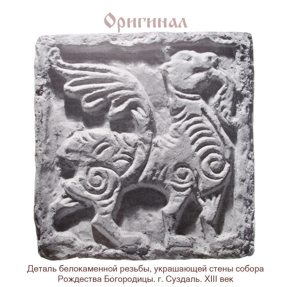 Подвеска Мастерская Алешиных, серебристый — фото 1