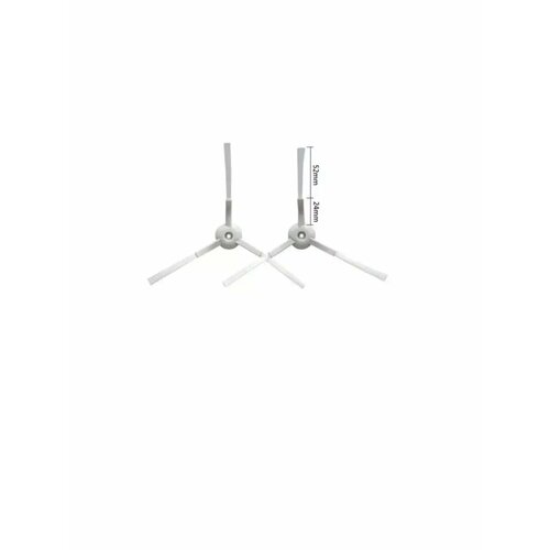 Щетки для робота-пылесоса Mop Essential, G1