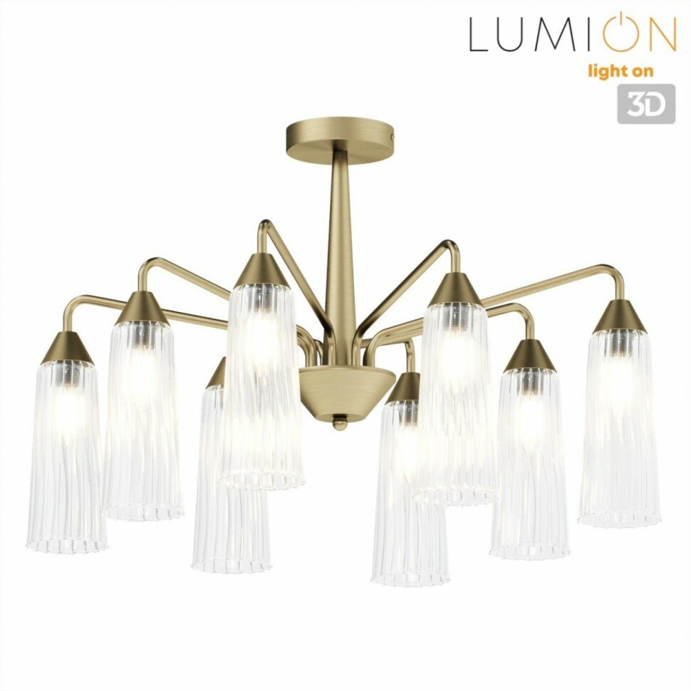 Люстра на штанге LUMION - фото №9