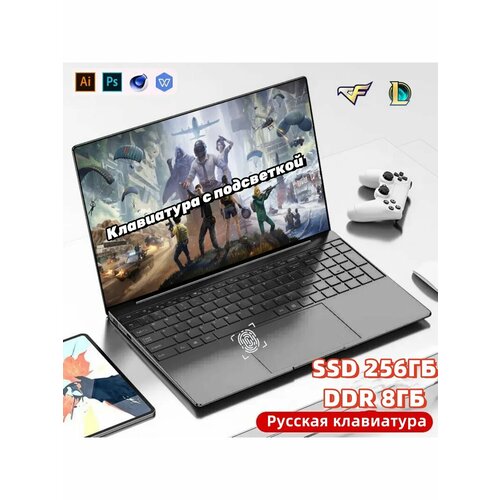 Ноутбук игровые 156 4-Ядра 1920х1080 FHD RAM 8ГБ SSD 256ГБ 22000₽