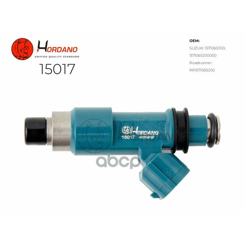 Форсунка Топливная Suzuki Grand Vitara Jt Hordano арт 15017 1395₽