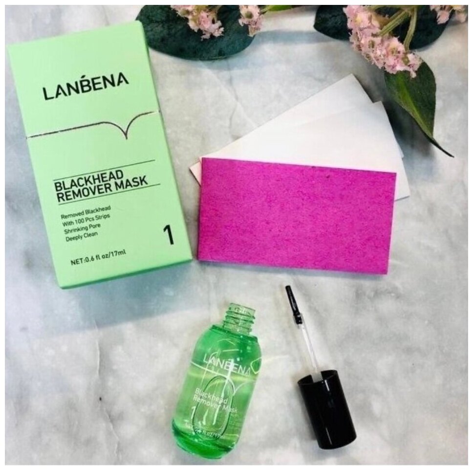 Маска для лица от чёрных точек с экстрактом камелии и алоэ вера от Lanbena 17 мл. — фото 1