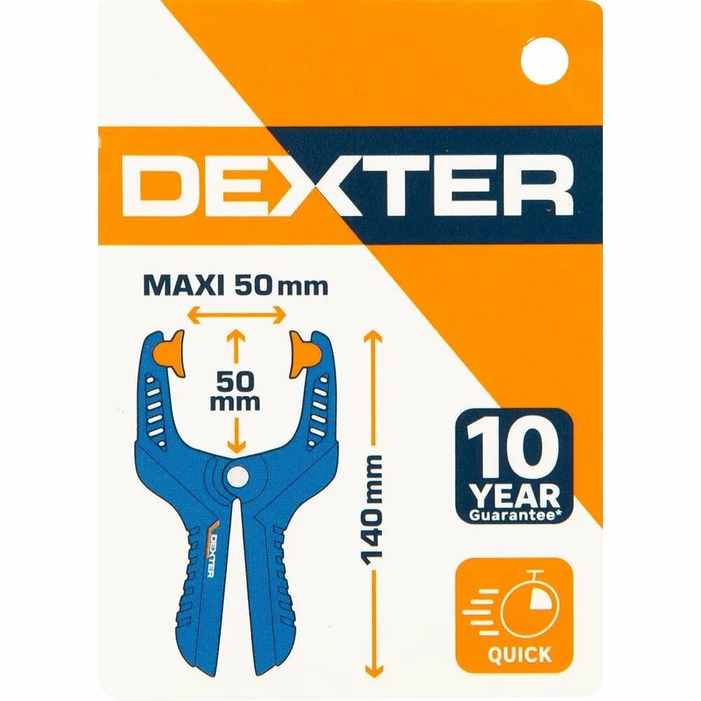 Струбцины Струбцина с пружинным зажимом Dexter ширина зажима 50 мм