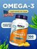 NOW Омега 3, рыбий жир, Omega-3 для здоровья сердца и сосудов, дл...