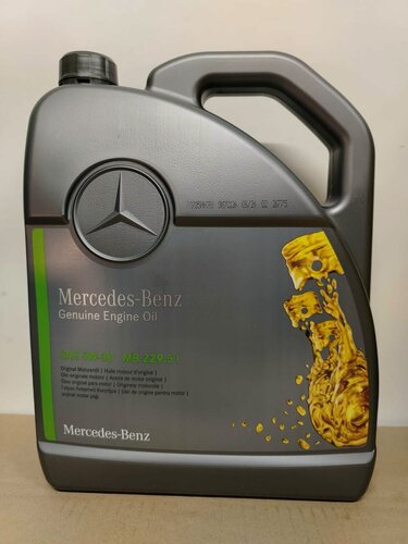 Изображение товара Масло моторное Mercedes-Benz GENUINE ENGINE OIL MB 229.51 5W-30, 5л, арт. А000989690613ABDE