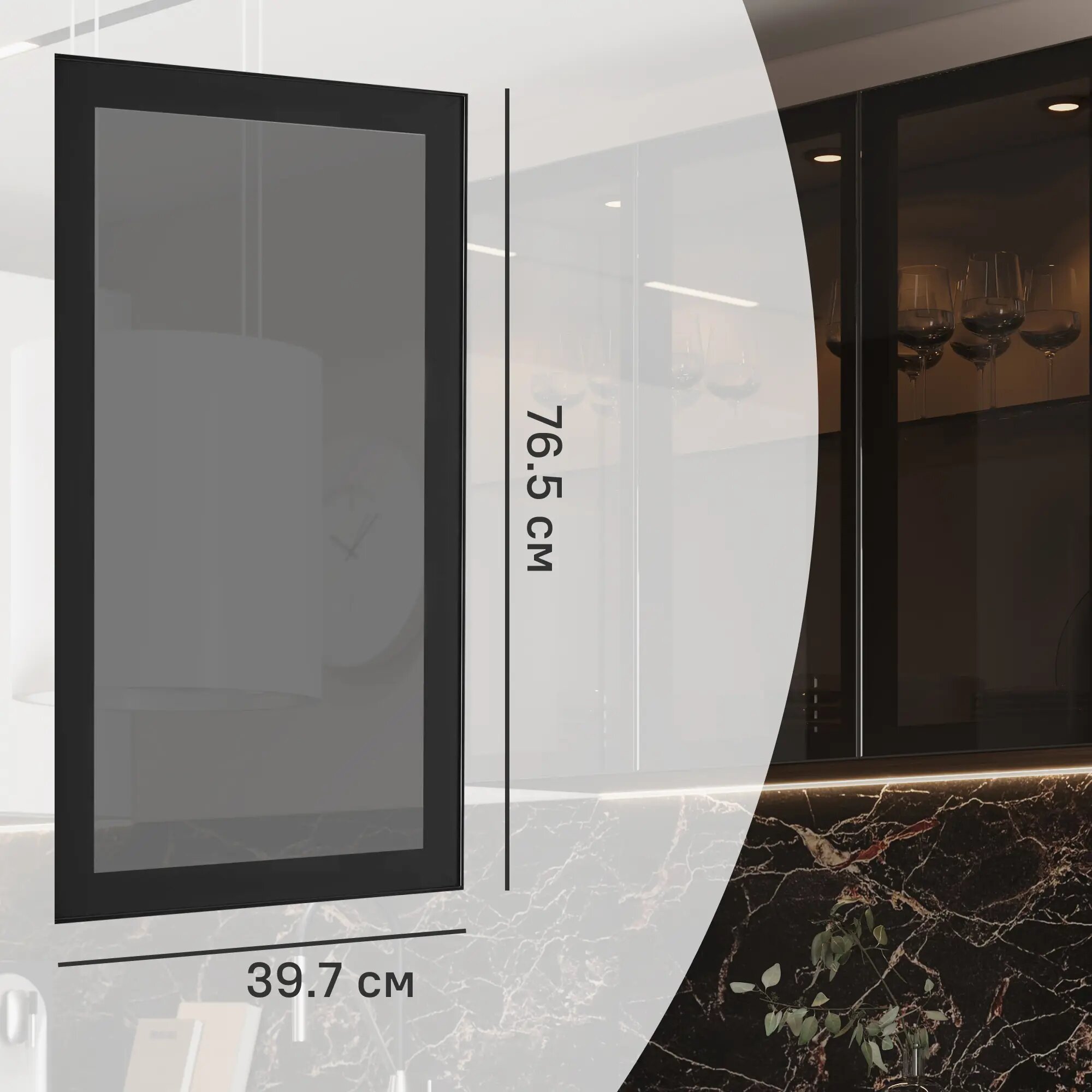 Фасад со стеклом Вельск 39.7x76.5 см Delinia ID стекло/алюминий цвет чёрный