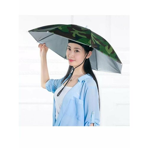 Зонт , серый, зеленый