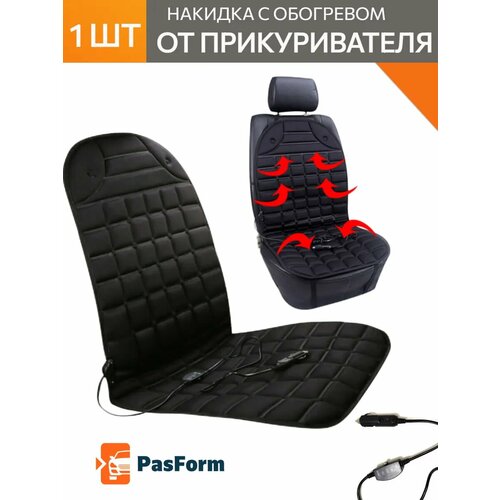 Накидка на передние сиденье авто с обогревом черная