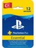 Подписка PS Plus Essential 12 месяцев на русском ps4 ps5