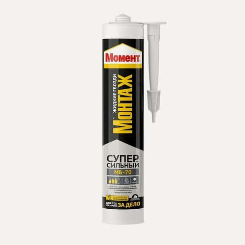 Изображение товара Жидкие гвозди Момент Монтаж Суперсильный МВ-70 белый (400гр)