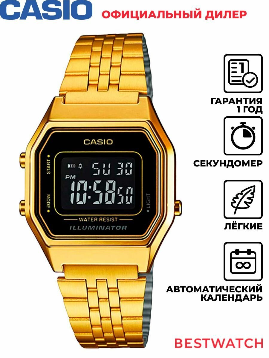 Наручные часы CASIO